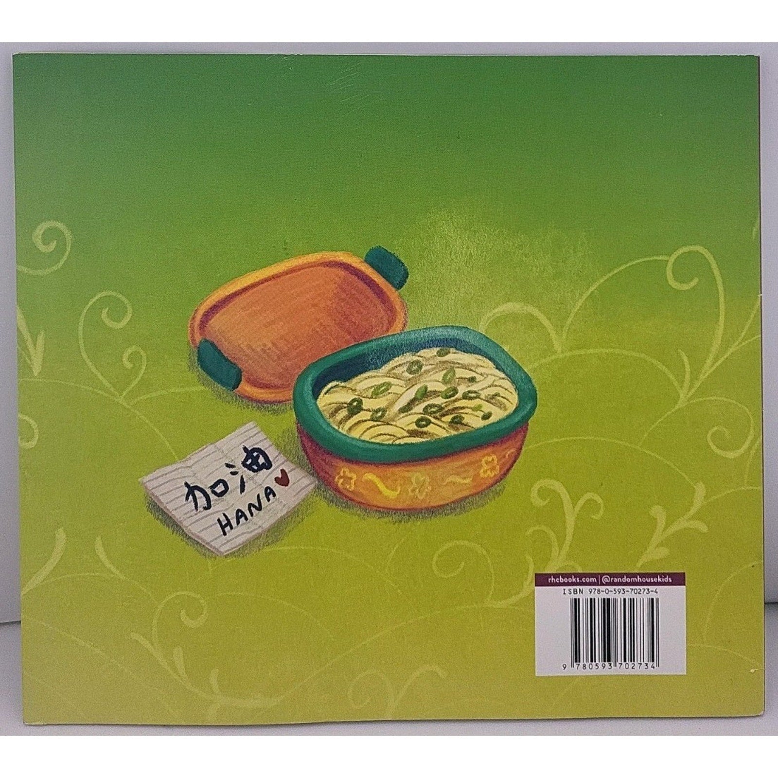 How We Say I Love You Nicole Chen Dolly Parton’s Imagination Library Kids Book
