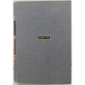 Interpreter's Bible Volume VII: New Testament Articles, Abingdon, c. 1951 Vol 7