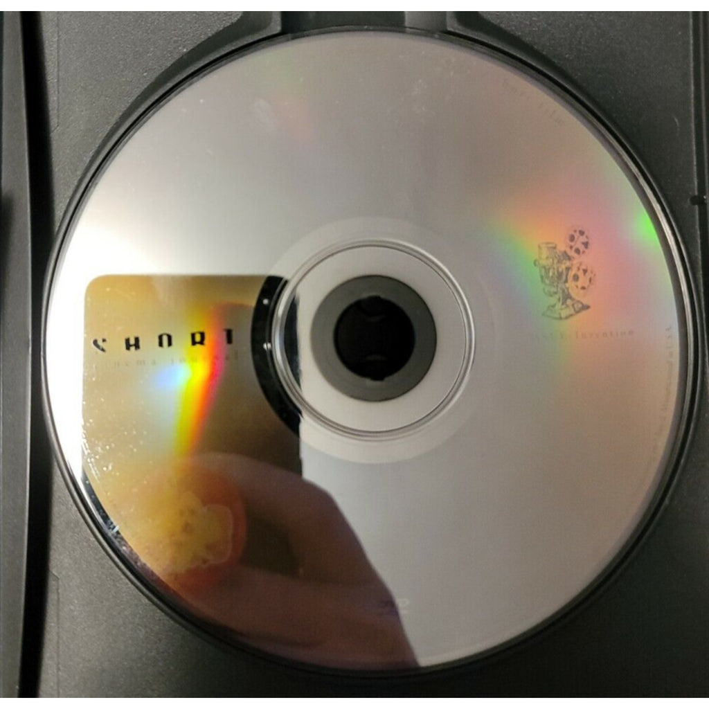 Short Cinema Journal Search & Destroy CD