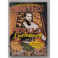 Hercules/Hercules Unchained (DVD)