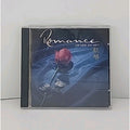 Day Parts: Romance, Vol. 1 by Various (CD, 1993)