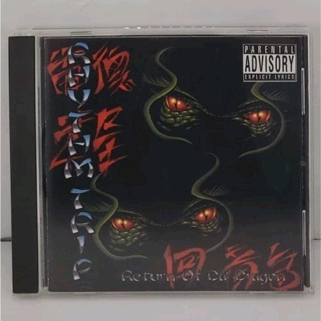 Return of Da Dragon by Rhythm Trip (CD, 1999)