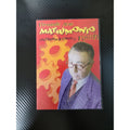 Fernando Arau Matrimonio (DVD) Una Historia de Ciencia y Friccion LN