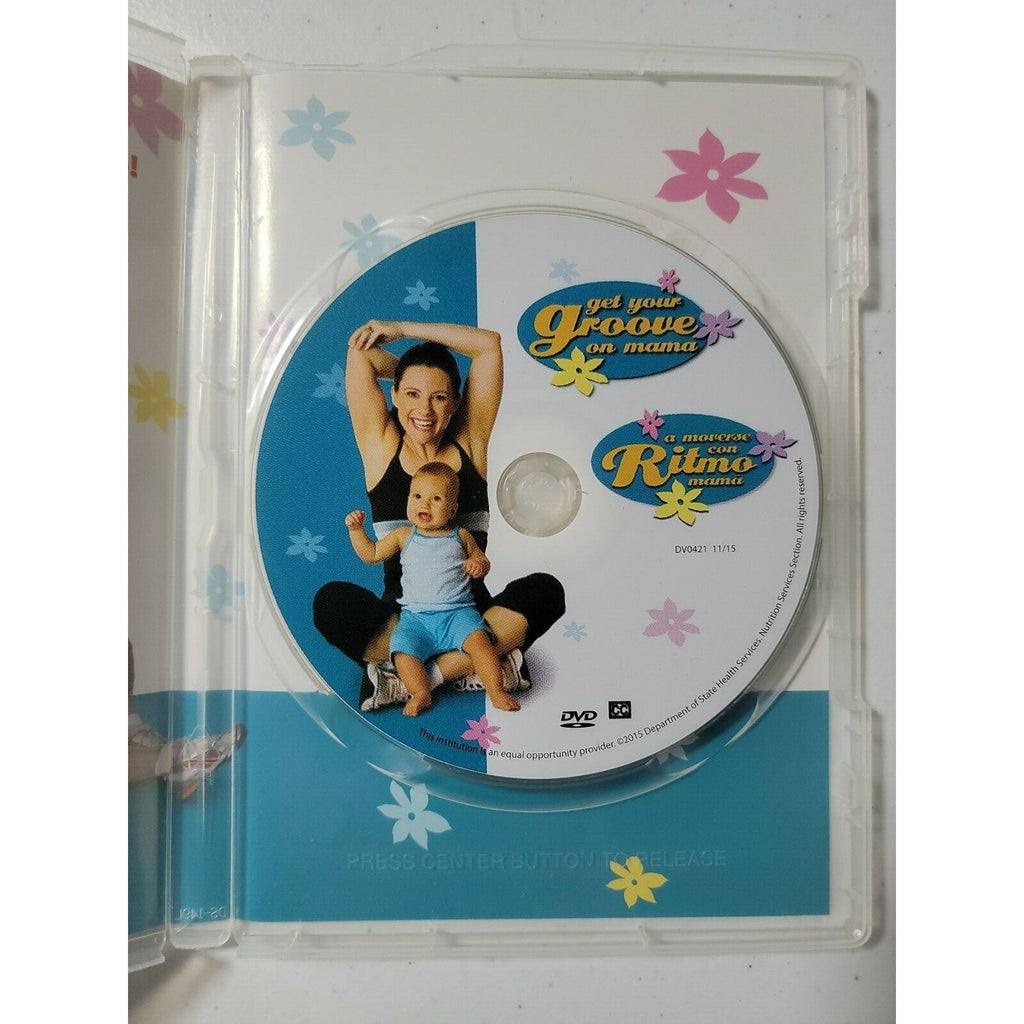 Get Your Groove On Mama (DVD)