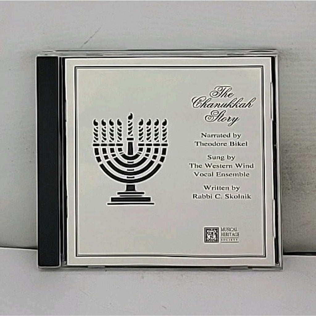 The Chanukkah Story - Theodore Bikel - The Western Wind Ensemble - CD