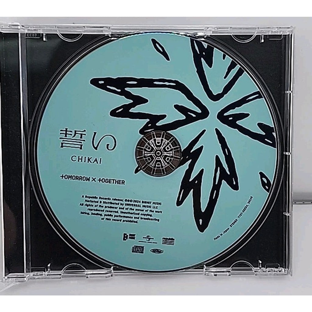 Tomorrow X Together: Chikai [Standard Ver.] - CD