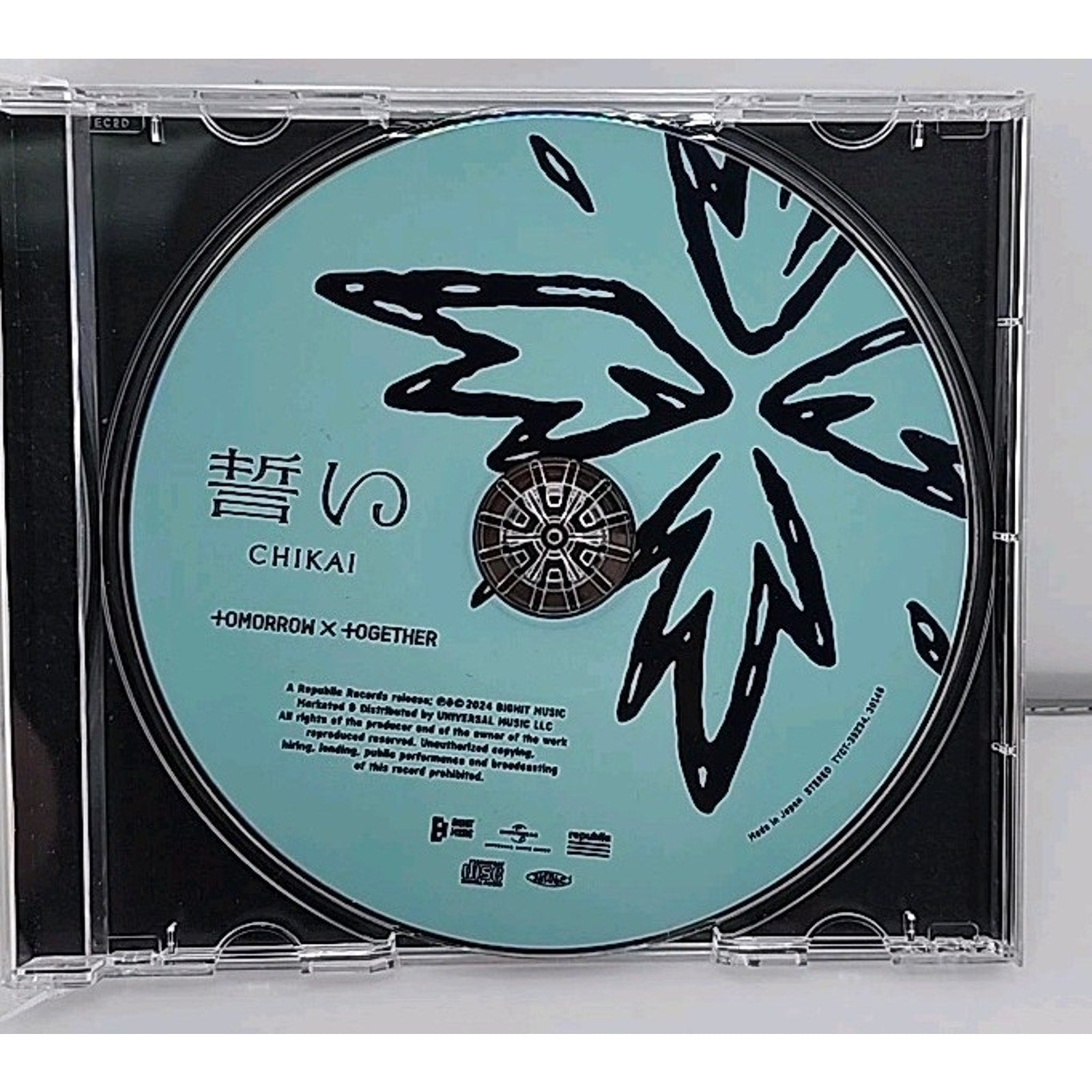Tomorrow X Together: Chikai [Standard Ver.] - CD