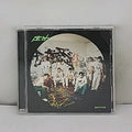Sadame By Enhypen CD