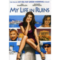 My Life in Ruins (DVD, 2009)