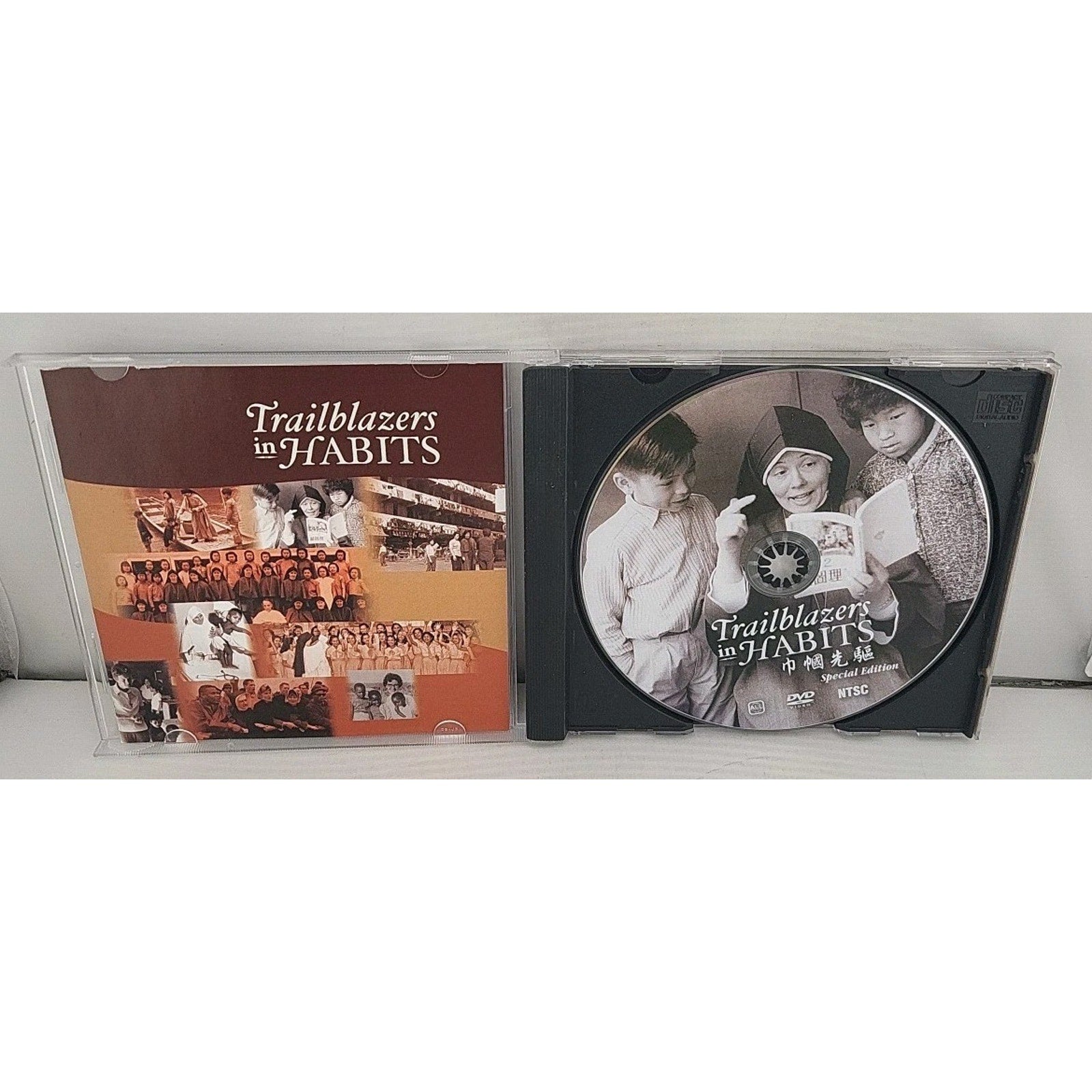 Trailblazers In Habits Special Edition CD