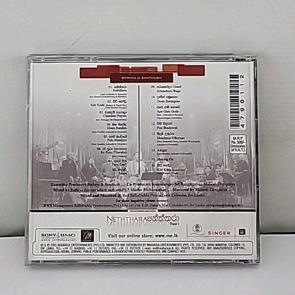 Neththara - Bathiya N Santhush CD