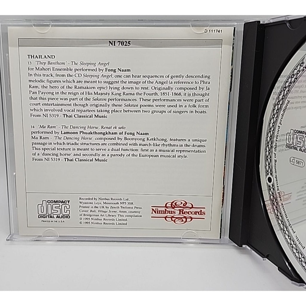 Taste of Asia by Various (CD, 1995)