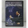 Mike Krzyzewski: Duke Basketball Development Drills For Post Players DVD