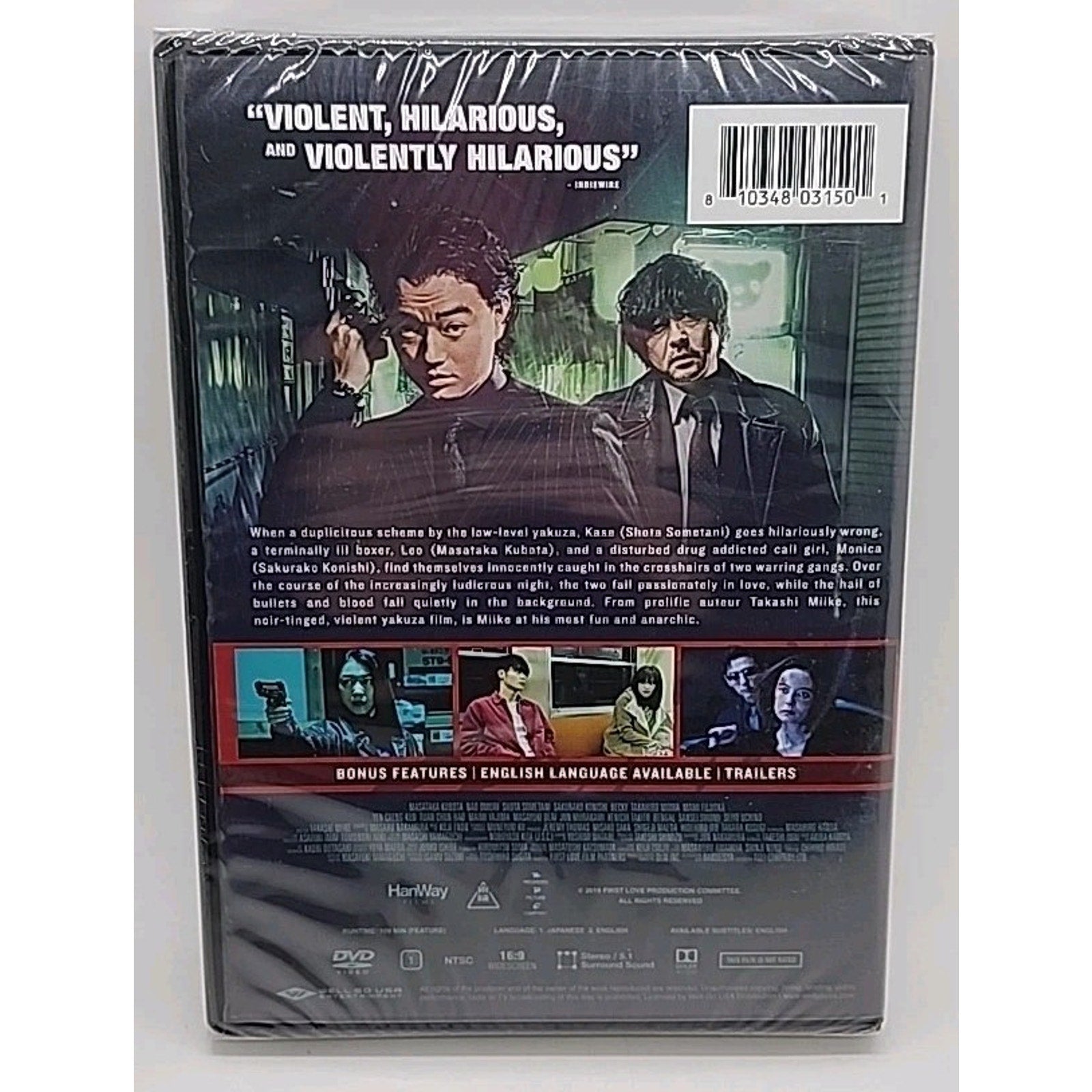 First Love (DVD, 2019) *Brand New*