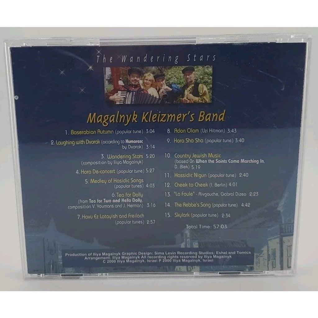 Magalnyk Kleizmer's Band - The Wandering Stars - (CD)