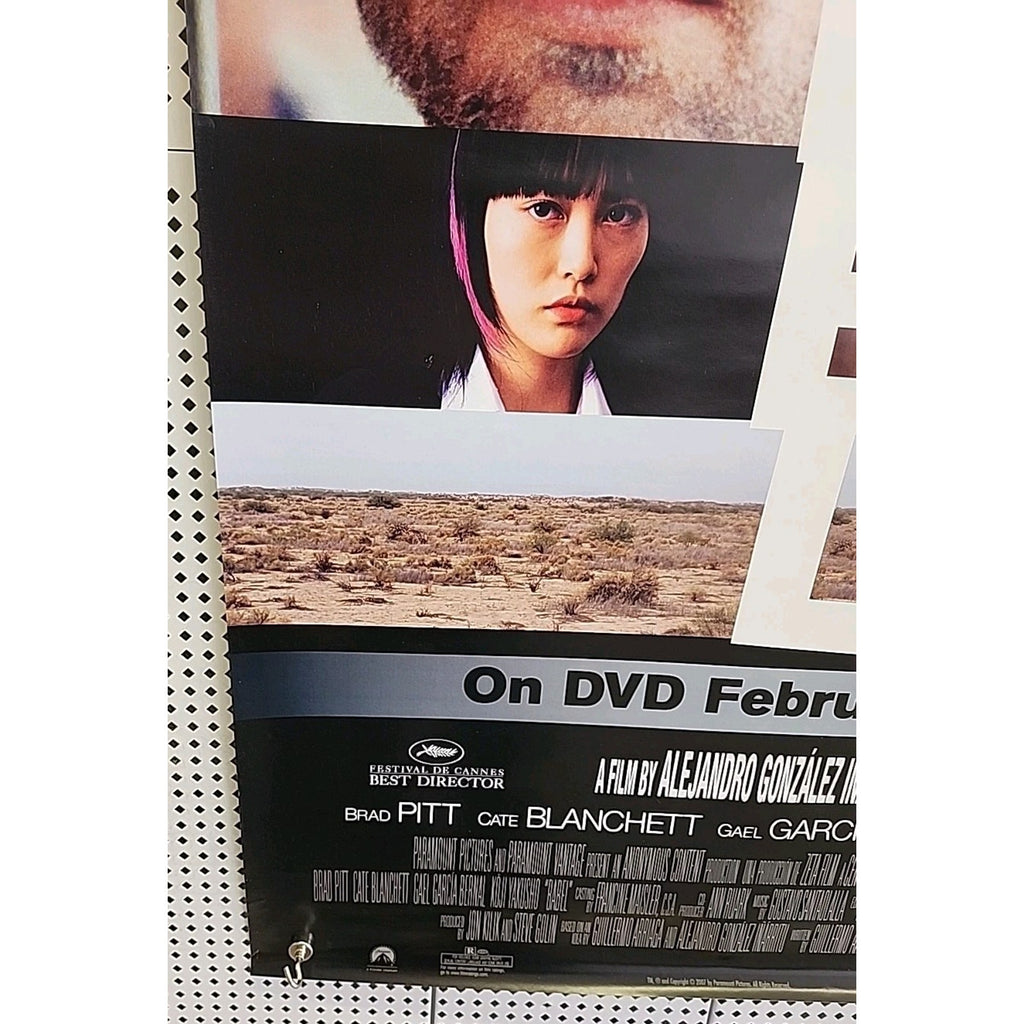 Babel Movie Poster 27x40 DVD Release Poster