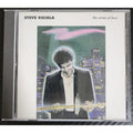 The Arms of Love * by Steve Kujala (CD, Nov-1989, Sonic Edge Records)