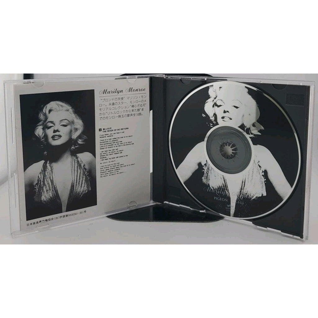 Marilyn Monroe - The River Of No Return - 『マリリン モンロー/帰らざる河』 (CD)