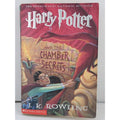 Harry Potter and the Chamber of Secrets by J. K. Rowling (2000, Mass Market)