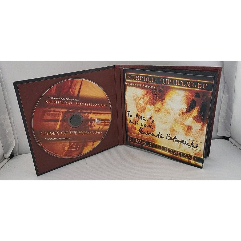 Chimes of the Homeland by Konstantin Petrossian (CD, 2007)