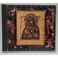Christmas in Our Time Various (CD)