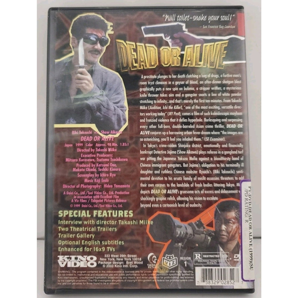 Dead or Alive (DVD, 1999)