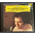 Lalo: Symphonie Espagnole; Berlioz: Rêverie et Caprice by Itzhak Perlman (CD)