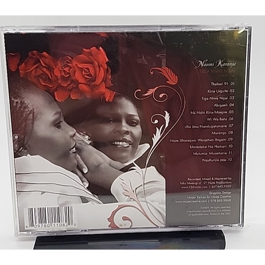 Naomi Karanja Tiga Niwe Ngai Mama Kang'ethe (CD)