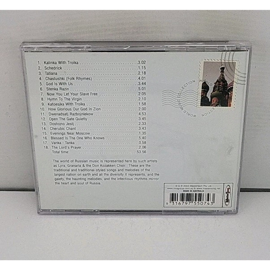 The Music of Russia [Castle Pulse] by Various Artists (CD, Aug-2003, Mastersong)