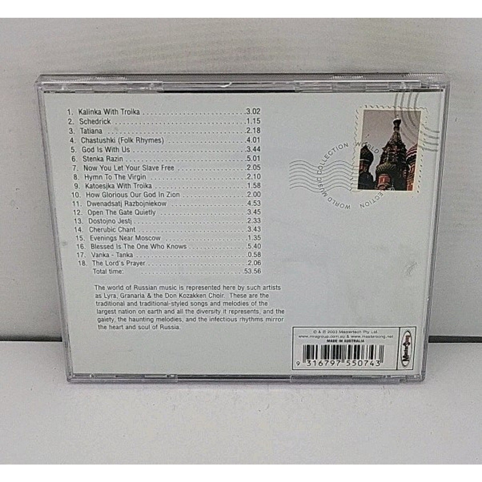 The Music of Russia [Castle Pulse] by Various Artists (CD, Aug-2003, Mastersong)