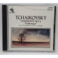 Tchaikovsky: Symphony No. 6 'Pathetique' (CD, Quintessence)