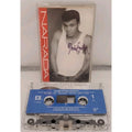 Narada Divine Emotion (Cassette)