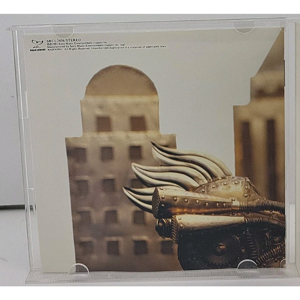 A Music Box For Fantasy By Shogo Hamada CD