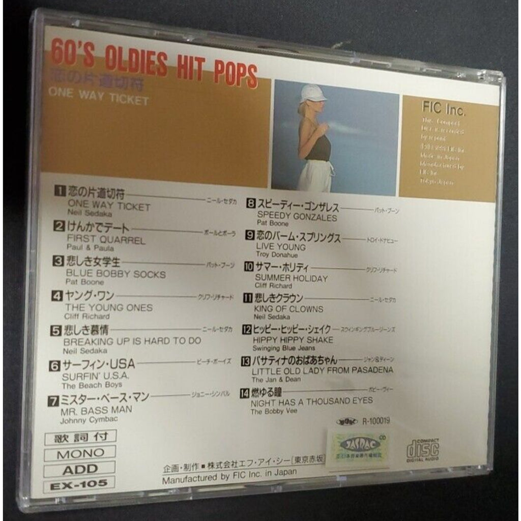 60's Oldies Hit Pops One Way Ticket (CD)