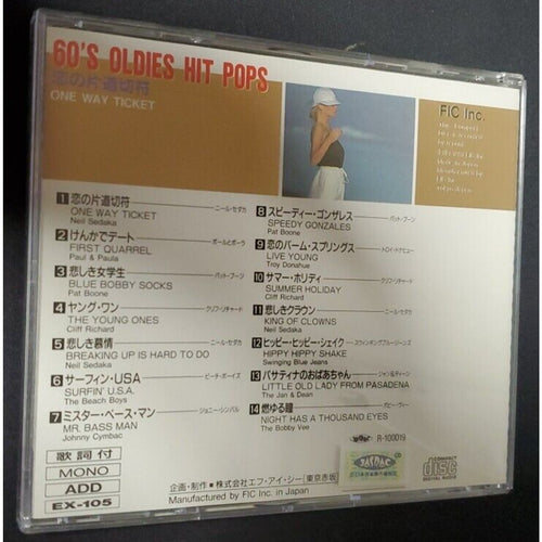 60's Oldies Hit Pops One Way Ticket (CD)