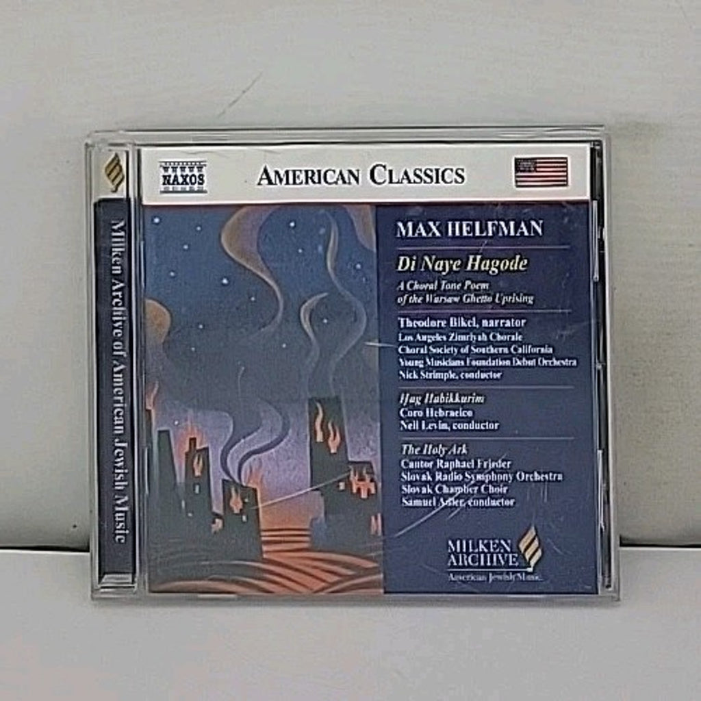 Di Naye Hagode / Hag Habikkurim / Holy Ark by Helfman / Strimple / Levin / Adler