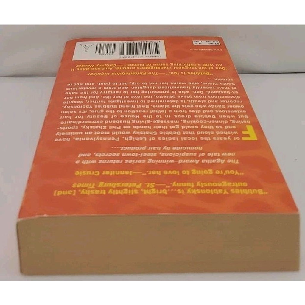 Bubbles All the Way by Sarah Strohmeyer (2006, Uk- a Format Paperback)