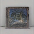 Mormon Hymn Classics A Mighty Fortress Volume 2 CD *Brand New*