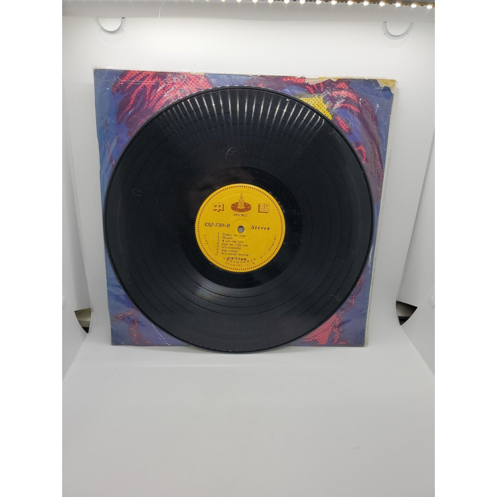 Time Peace - Rascals Greatest Hits by Rascals (Record)