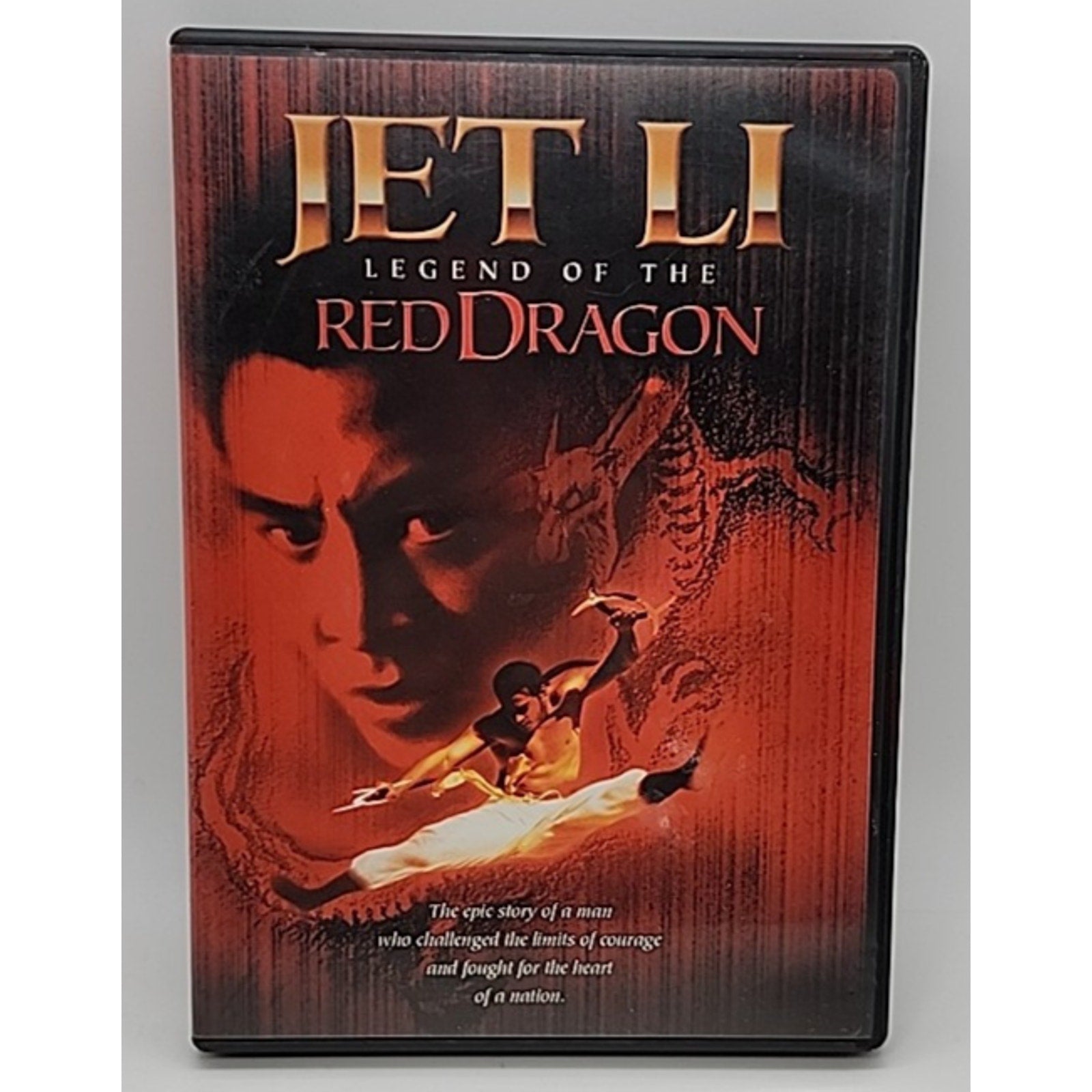 Legend of the Red Dragon (DVD)