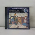 Mingus AH UM, Charles Mingus, Columbia (CK 40648) *Brand New*