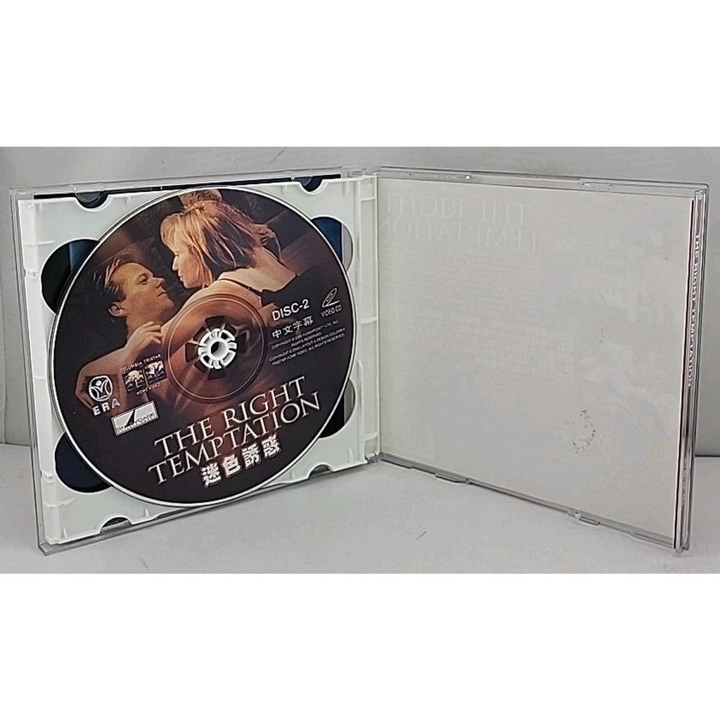 The Right Temptation 2 DVD Set