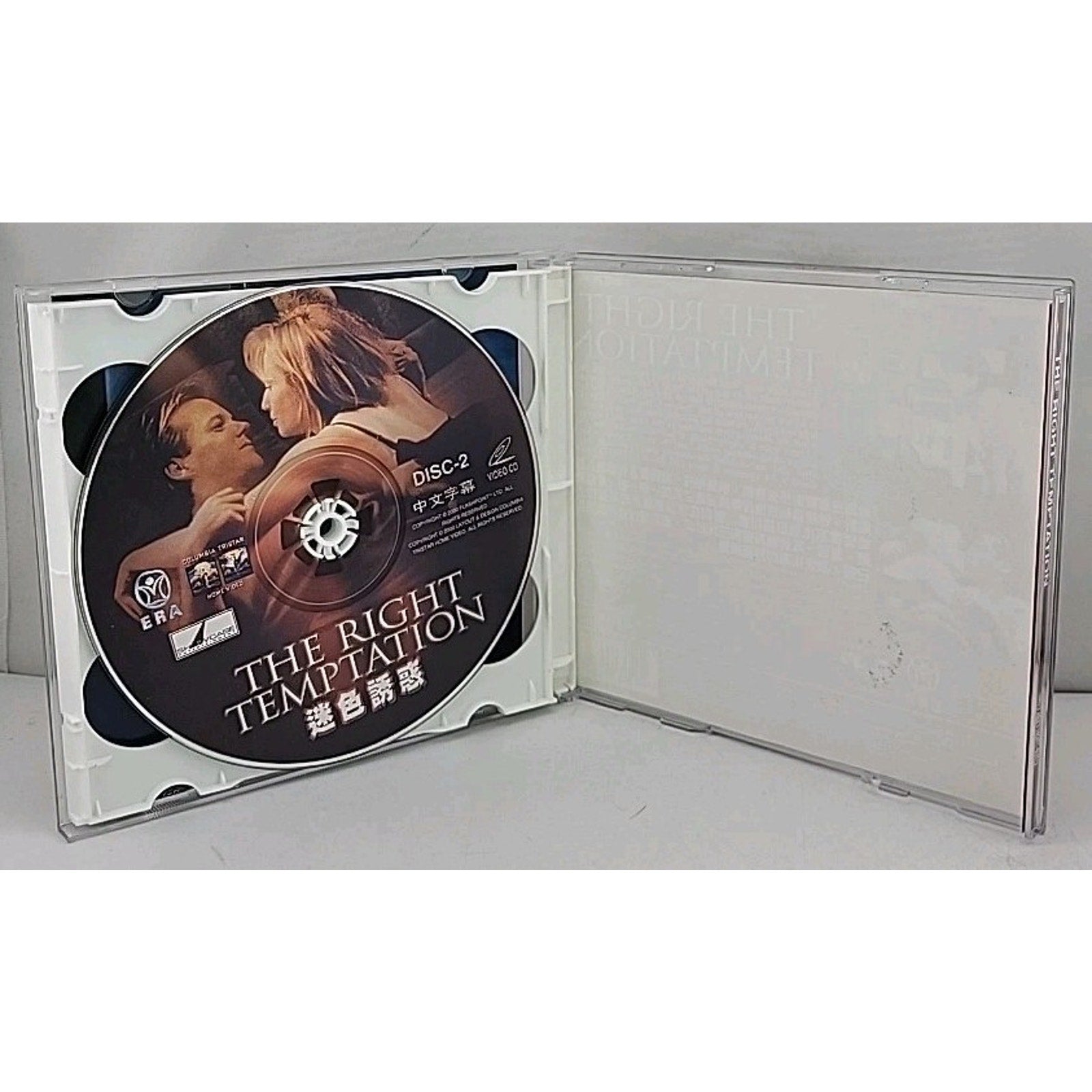 The Right Temptation 2 DVD Set