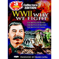 World War II: Why We Fight - Vol. 2 (DVD, 2003) *Brand New*