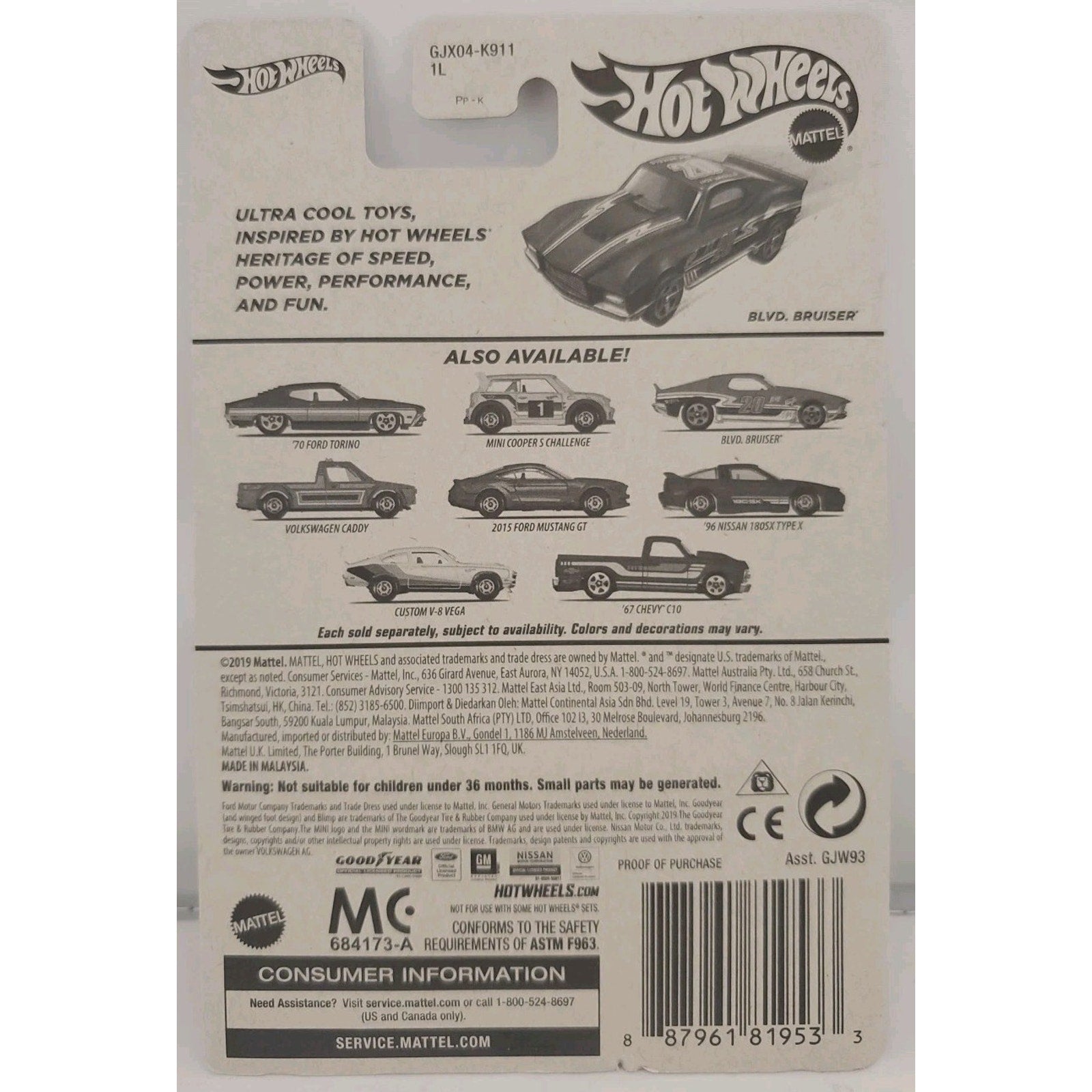 Hot Wheels Blvd. Bruiser 2020 Flying Customs Series Target