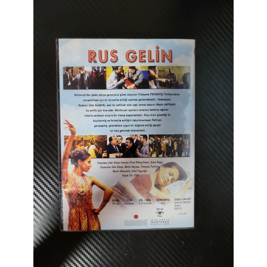 Rus Gelin - Region 2 - (DVD)