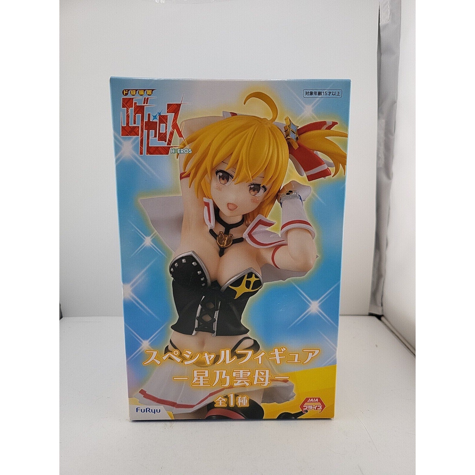 FURYU Super HxEros Kirara Hoshino Authentic Figure from Japan