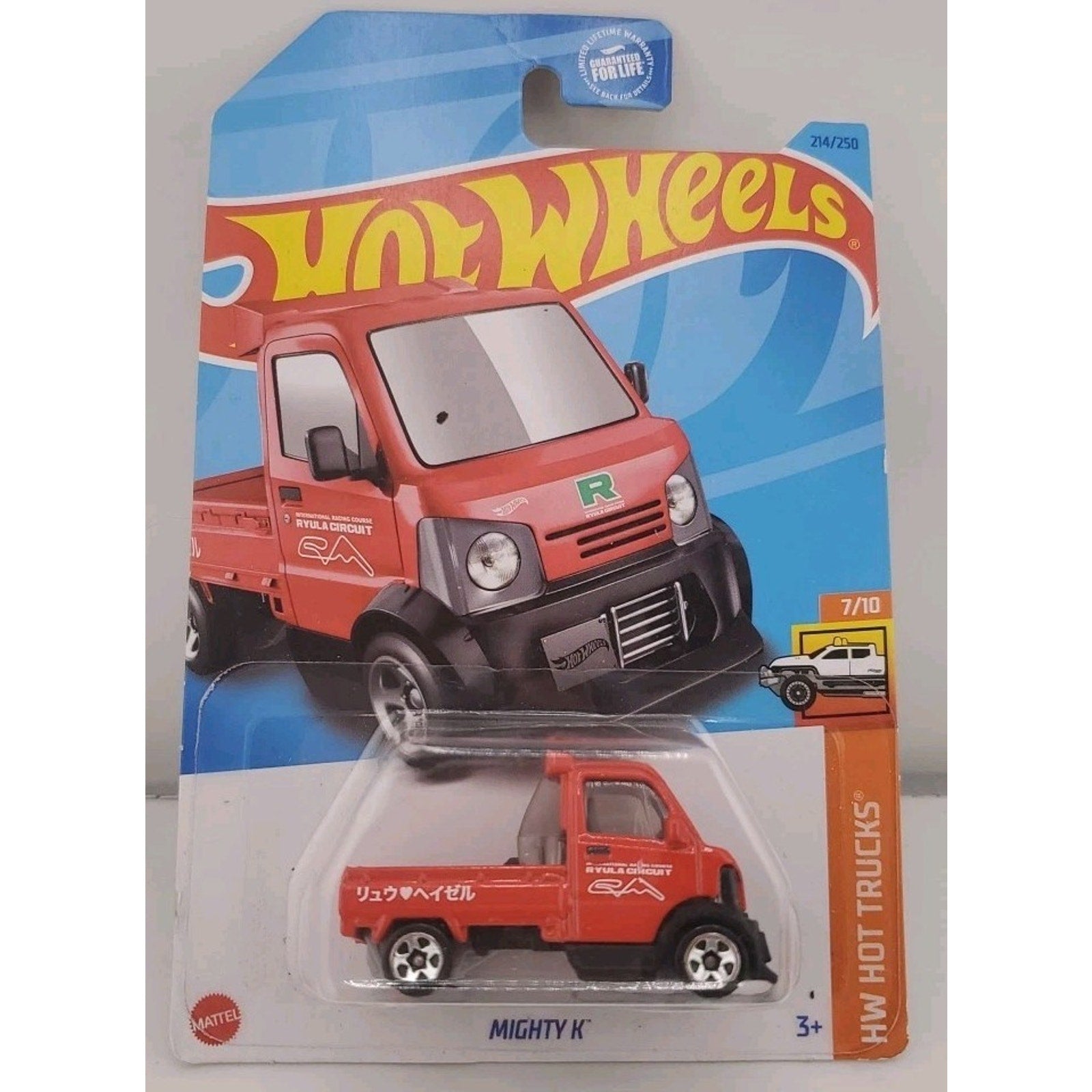 Hot Wheels HW Hot Trucks 7/10 Mighty K 214/250 Red