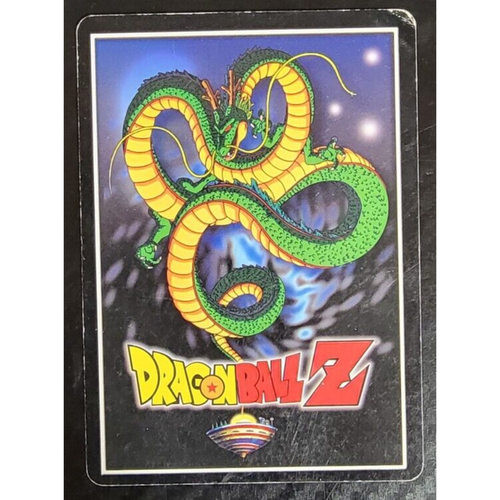 Dragon Ball Z Trading Card - Super Saiyan Goku #IR1