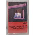 Reverend James Cleveland Sings With The World's Greatest Choirs (Cassette)